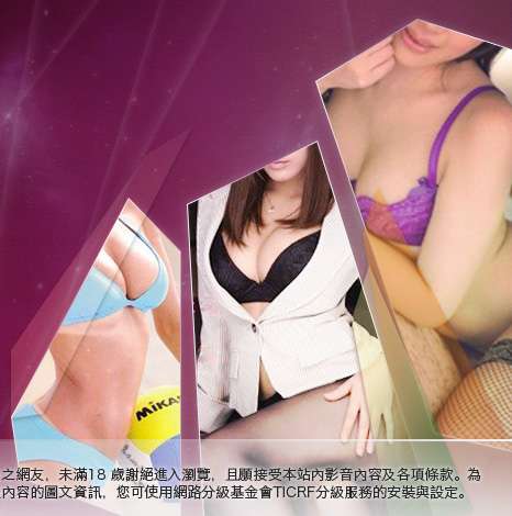 s18x美女寫真大胸部美女圖